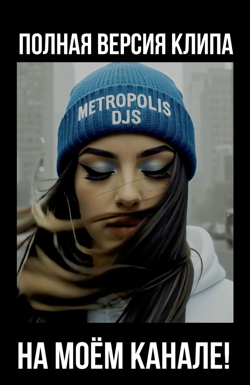 Денис в LOOKY. . [#reelsvideo ](reels...