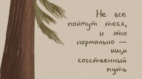 vi в LOOKY. . У тебя все получится...