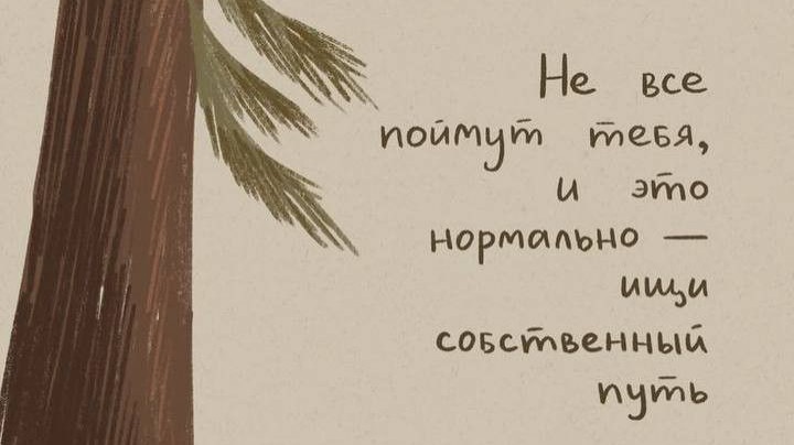 Looky_1687200594519 в LOOKY — У тебя все получится💫 [#взаимныелайки](взаимныелайки) [#вз]