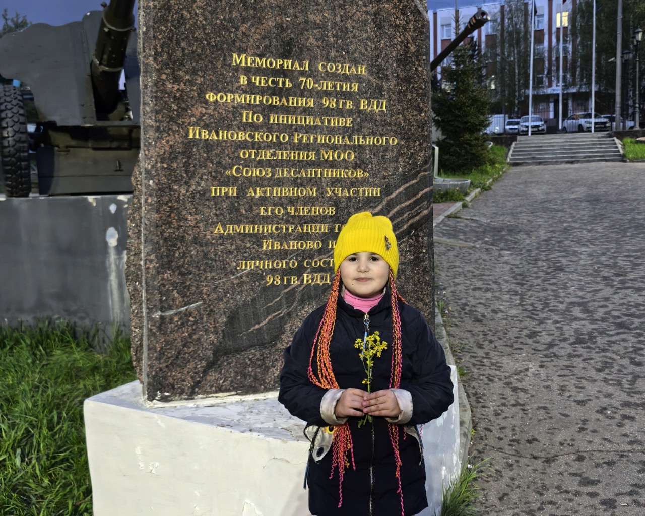 Виктория Круглова в LOOKY — фото 5