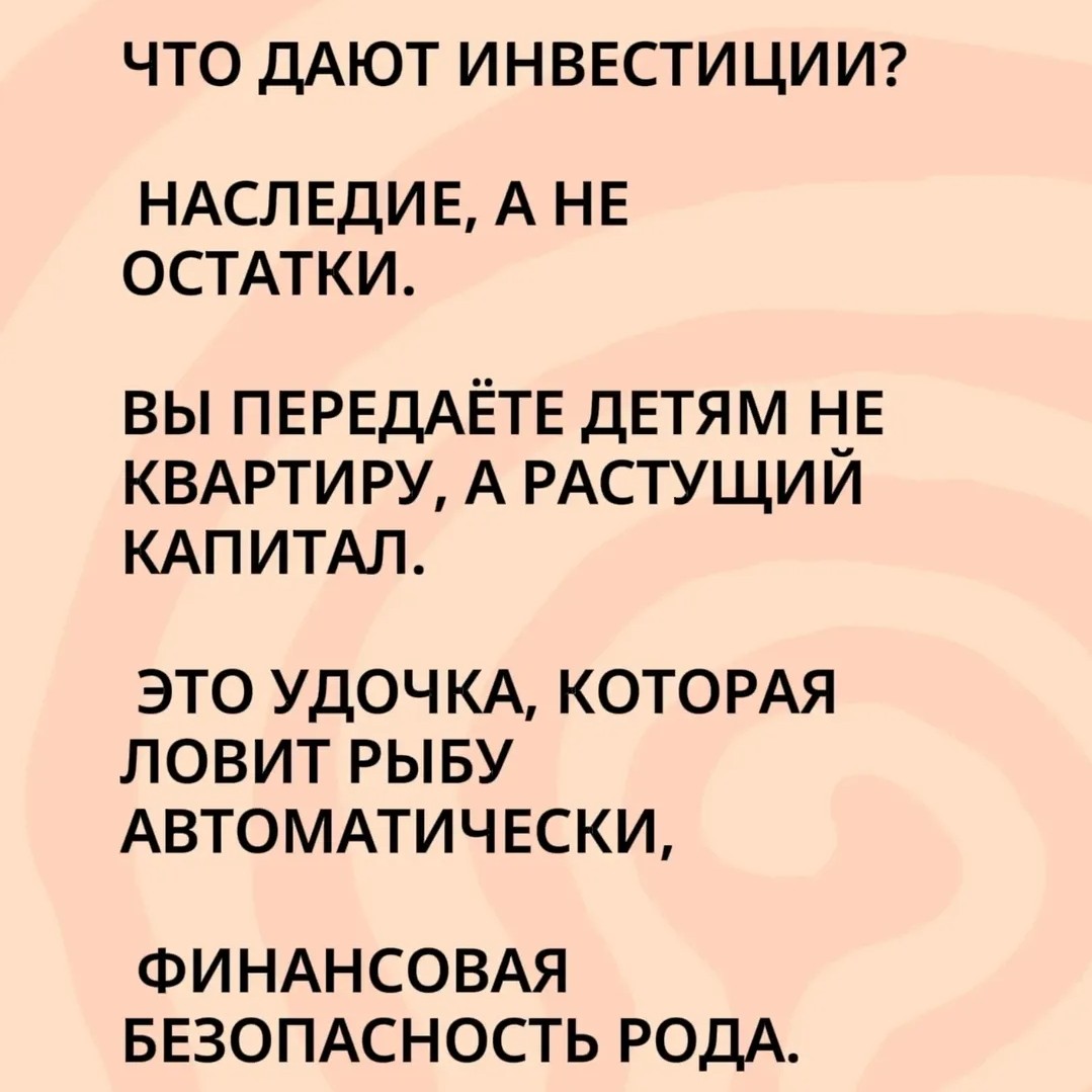 finans.sovetnik в LOOKY — публикация