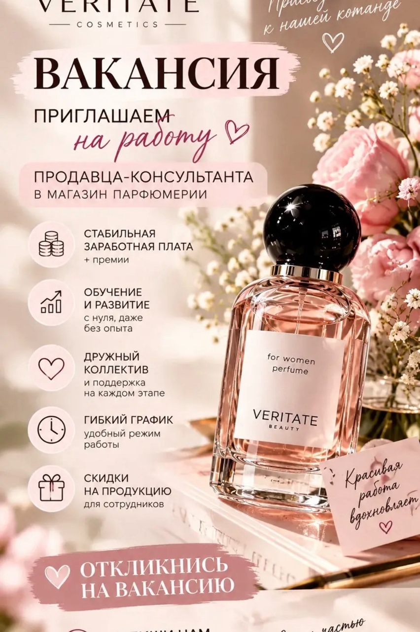 leilycha1992 в LOOKY — https://veritate.store/l/g2Vt2R