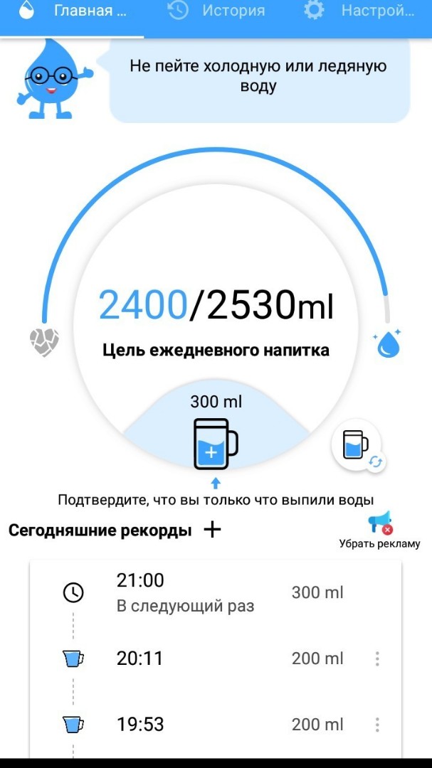 Елена Береза в LOOKY — фото 2
