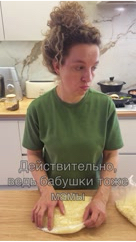 olushka в LOOKY. #бабушкаивнук,#воспитаниедетей,#маминыбудни,#семьяэтоглавное. Бабушка это целый ми...