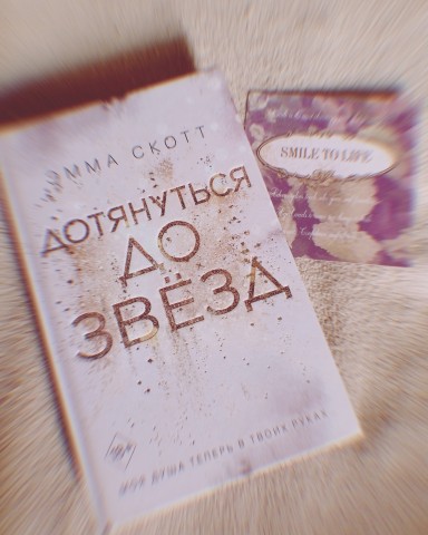 Looky_1698505873404 в LOOKY. . 