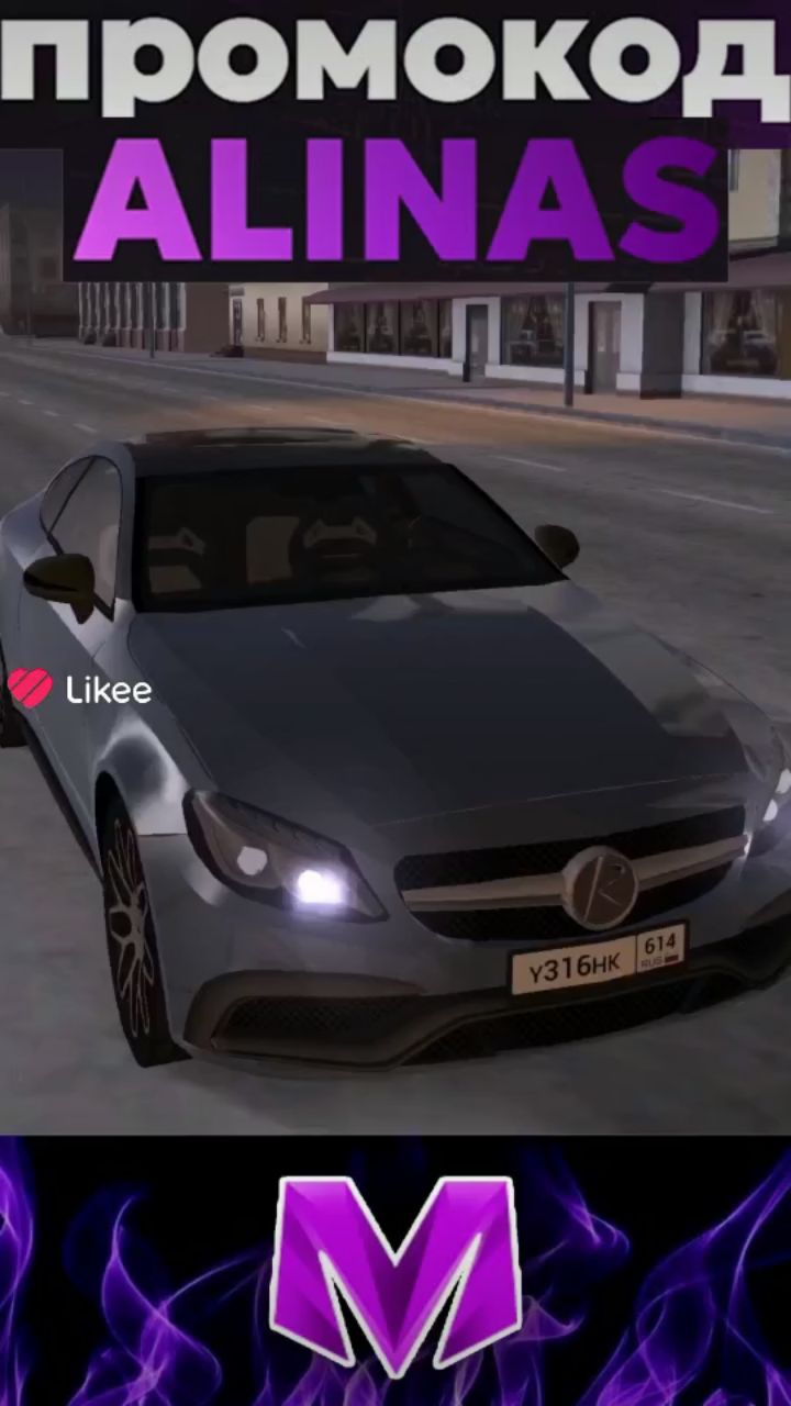 ALINA S в LOOKY. #игры,#games,#gta,#крмпмобайл. YouTube: @topalina
П...