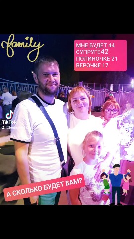 ulyan13rus в LOOKY. . 