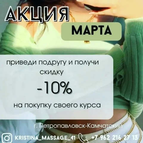 Looky_1678565529906 в LOOKY. . В честь Международно...