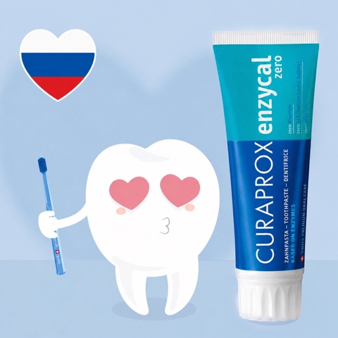 curaproxrussia в LOOKY. . 🇷🇺Поздравляем с Дн...