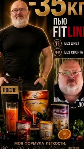 ZoyaBesedina в LOOKY — #результаты
[#осознанноепитание ](осознанноепитание)
[#выбор