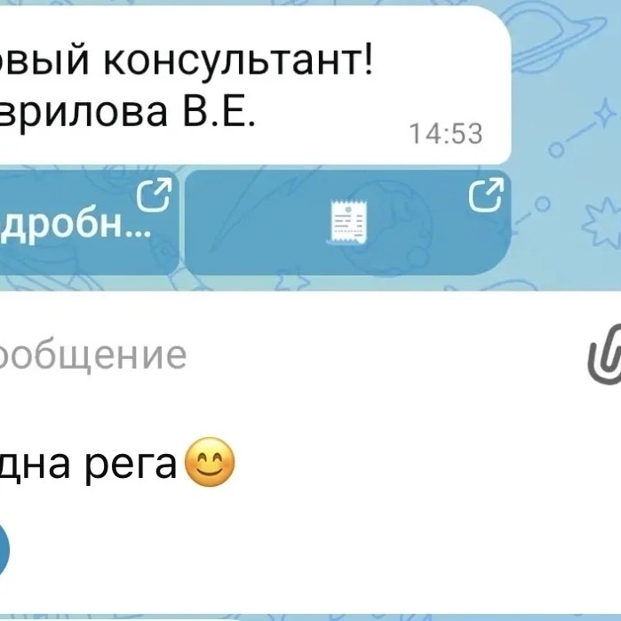 ГАЛИНА  КОЛЧАНОВА в LOOKY — фото 2
