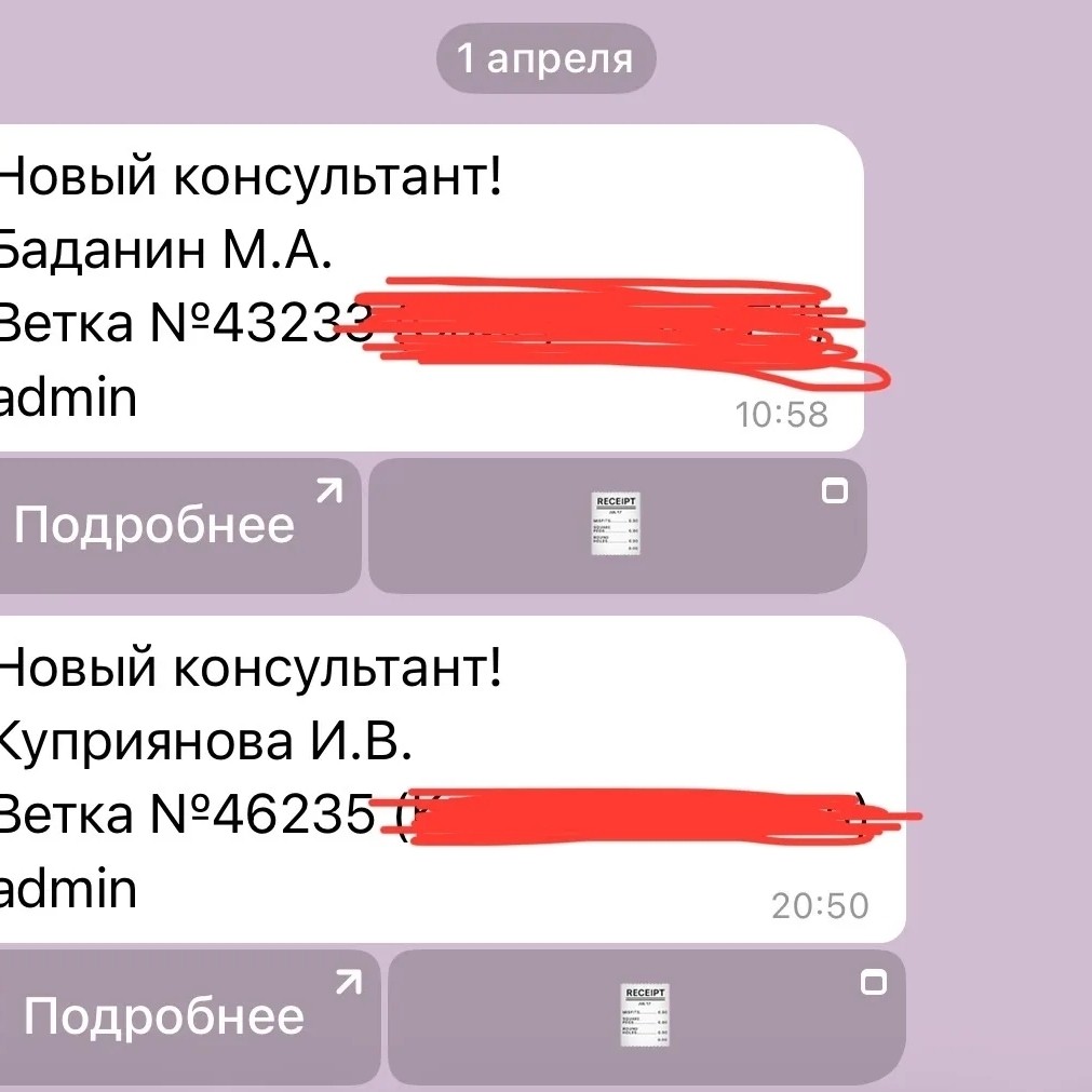 ГАЛИНА  КОЛЧАНОВА в LOOKY — фото 3