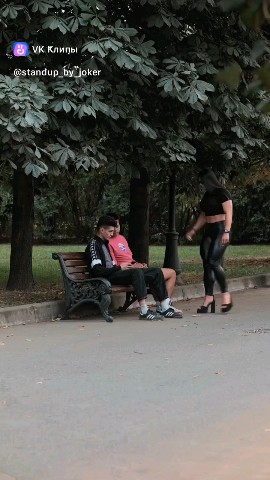 Костя Пакистан in LOOKY. . Питух в кустах