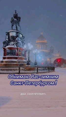 Looky_1710599590614 в LOOKY. . 💞 Я пишу тебе, мой ...
