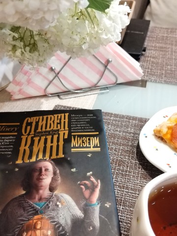 ksu_blik в LOOKY. #книги,#читатьневредно. Решила расширять гор...