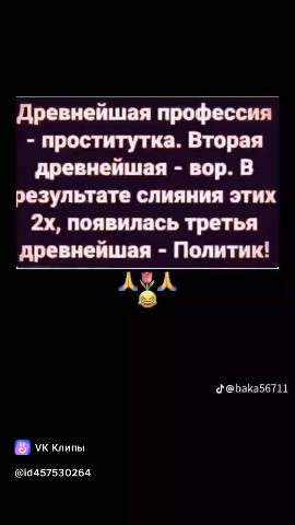 Александр   Александр в LOOKY — публикация
