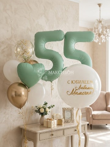 MAXIBON31 в LOOKY. #шарыбелгород,#шарыновосадовый,#воздушныешарыбелгород,#шарымаксибон,#шарикиновосадовый,#шарикибелгород,#шарыразумное,#фотозонабелгород,#фотозона,#деньрождения. Шары для самых любим...