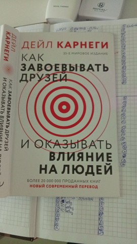 iuliia_koz_lova в LOOKY. #чтение,#книги,#развитие,#саморазвитие. Польза чтения книг �...