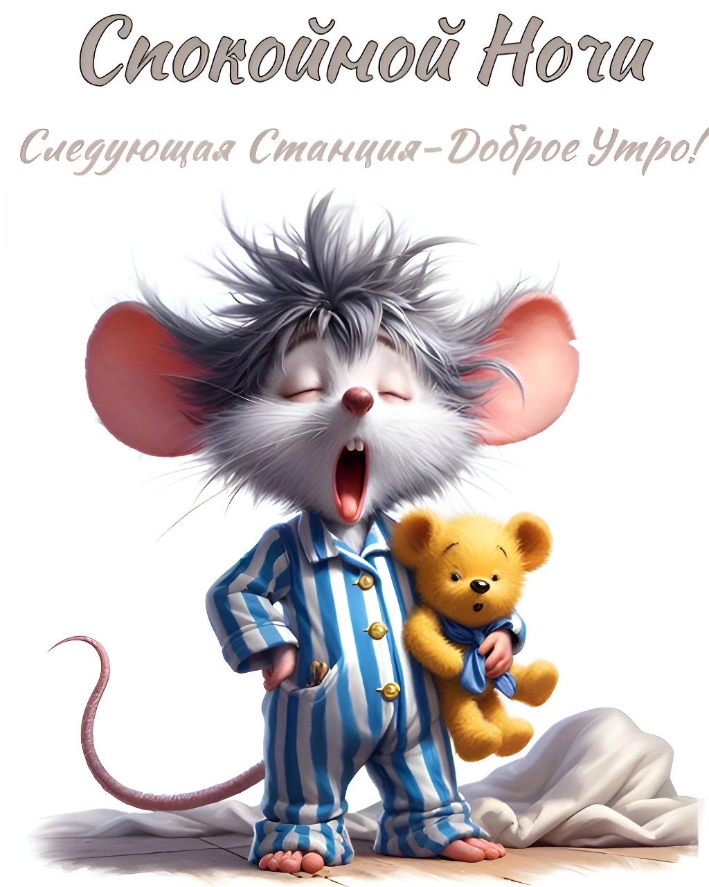 aleksei23111980 in LOOKY. . 👋👋👋