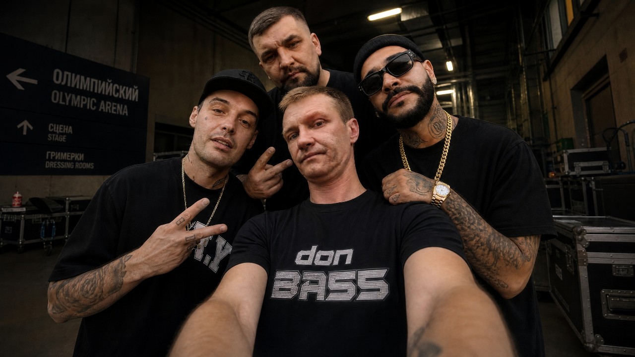 max_bass_russ