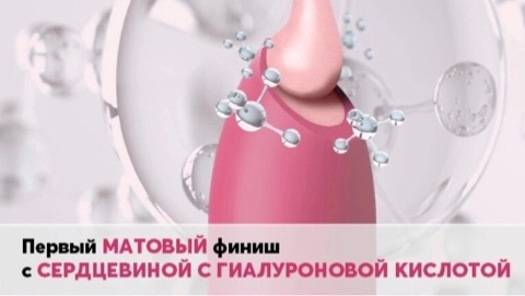 oriflame_com_avon в LOOKY. #Avon,#губнаяпомада,#матовыйфиниш,#гиалуроноваякислота,#суперувлажнение,#стойкийоттенок,#яркиймакияж,#модныйстиль,#доступнаяцена,#экономичность,#красота,#макияж,#губнаякосметика,#соблазнительныйвид,#объемныегубы,#девушки,#женщины,#красивыегубы. 👄💄💋 Привет, друзь...