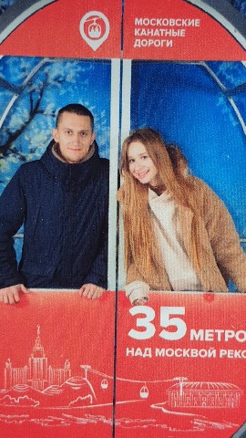Looky_1669351525998 в LOOKY. . 