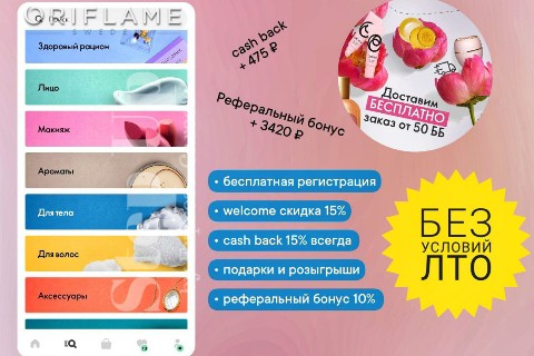 Ольга Аникина в LOOKY. . Только для друзей ❤️...
