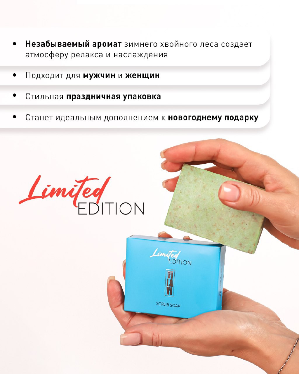 Ольга Мегеря в LOOKY — фото 4