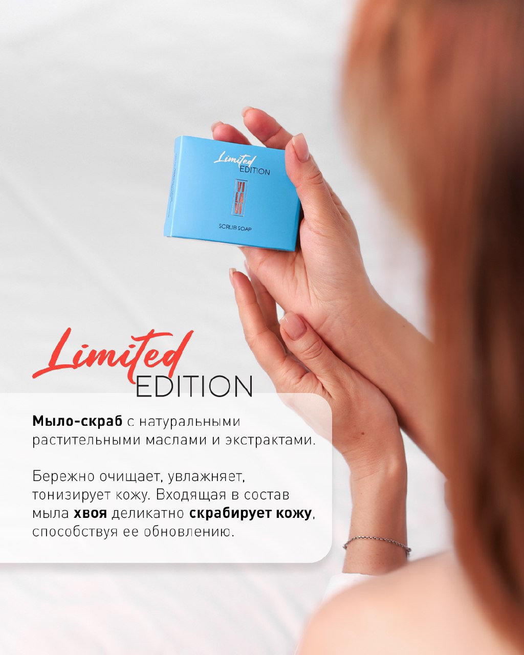 Ольга Мегеря в LOOKY — фото 2