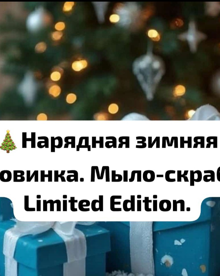 Ольга Мегеря в LOOKY — фото 5