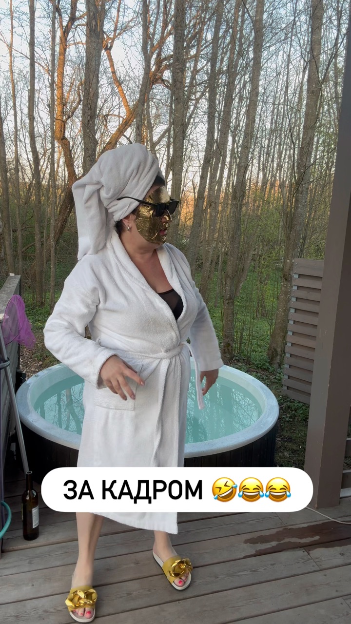 svetik_kurpas в LOOKY. . Вот так мы снимаем т...