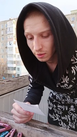 Looky_1695957596332 in LOOKY. . Кому приветы 
#ТрешС...