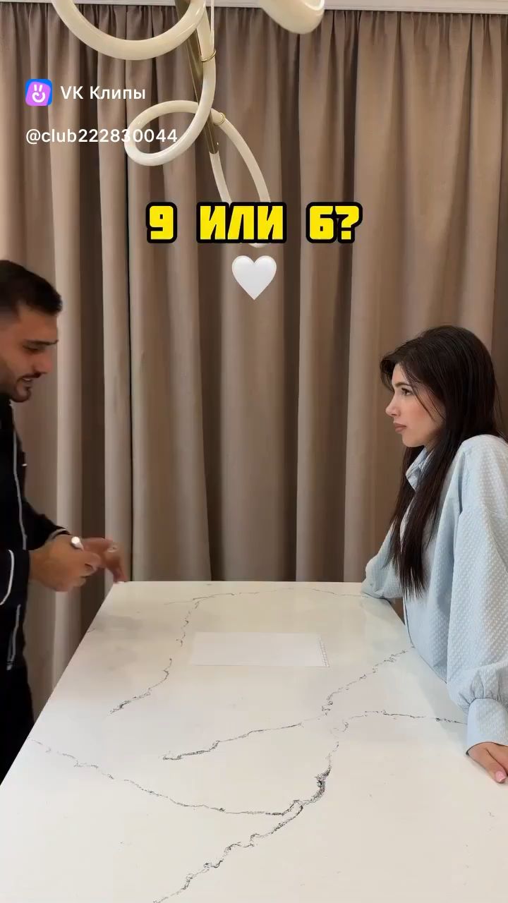 Юльчик в LOOKY. . Послушай до конца и ...