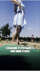 zhanna.voistinova в LOOKY. . Иногда лучший курорт...