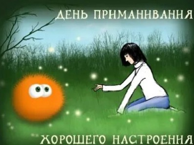 MicroGreens from Ladymari в LOOKY. . Привет 👋 Как настро...