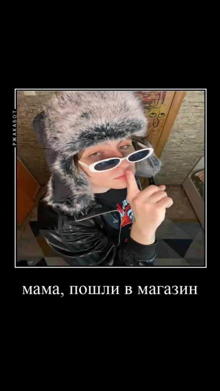 Mileena. WINS в LOOKY. . 