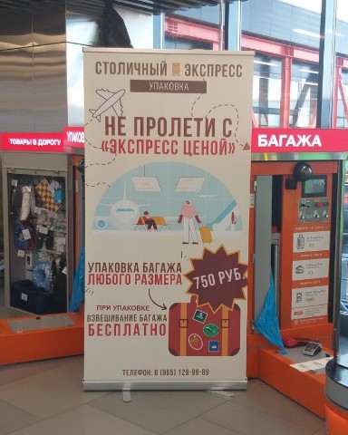dimacherk87 in LOOKY. . Скидка только от каф...