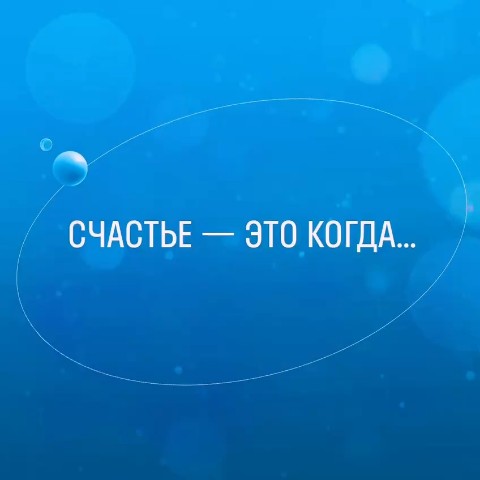 Ольга Фетисова в LOOKY. #Страхование,#ОСАГО,#КАСКО,#Ипотека,#Путешествия,#Недвижимость,#ПДС,#Семья,#ДМС,#Животные,#Антиклещ. ▌ ▌ Всё о страховани...