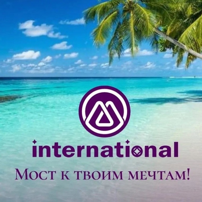 #отзыв

Здравствуйте Всем! Хочу оставить свой отзыв про клеточное питание. В компании я с июня 2023г.и сразу стала принимать продукцию. Пила сразу всё:Гринмакс-т.к.давно хотела почистить кишечник, Блюмакс-т. к. очень болели суставы (артрозы, гонартроз, коксартроз) 
Маймакс-т. к. хотела лучше выглядеть😊
Итог был ошеломляющий:
1.прошли боли во всех суставах, летаю и наслаждаюсь. Сейчас зима, сколько раз падала, уже давно бы отёк пошёл-нет этого
2.У меня две поясничные грыжи, что с ними там происходит не знаю, но по сей день про них не вспоминаю
3.Первое лето когда я не мучалась аллергией (она у меня с 1993г, на полынь) 
4.Варикоз, висели сливы, теперь изюминки
5.Ушел вес, -18 кг, новогодние праздники никак не повлияли! 
И это не всё!
Хочу сказать одно:продукция оправдывает себя на всё 100%.

 [#minternational ](minternational) [#greenmax ](greenmax) [#mimax ](mimax) [#омоложение ](омоложение) [#очищение ](очищение) [#антипаразитарка ](антипаразитарка)