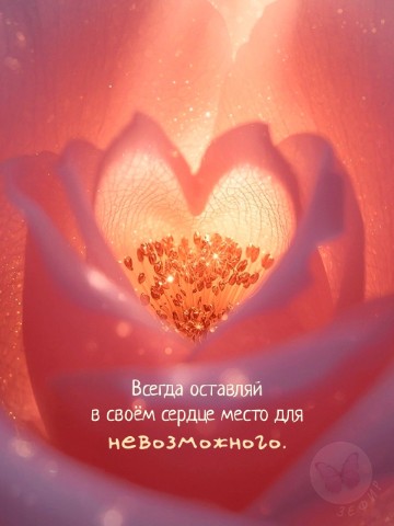 sokolyukkarina_mather_te9ps1k в LOOKY. . 