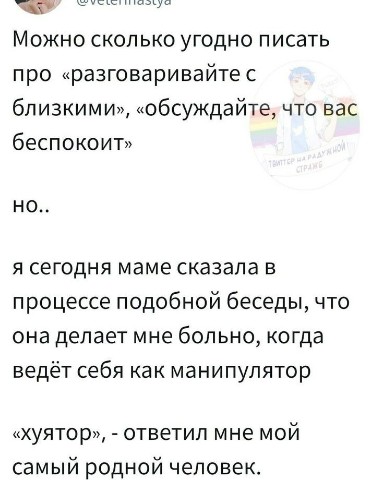 Looky_1708271135985 в LOOKY. . 