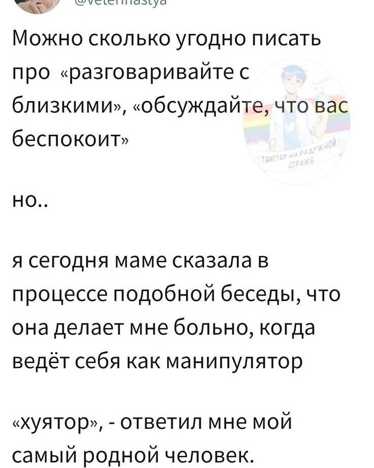  в LOOKY — публикация
