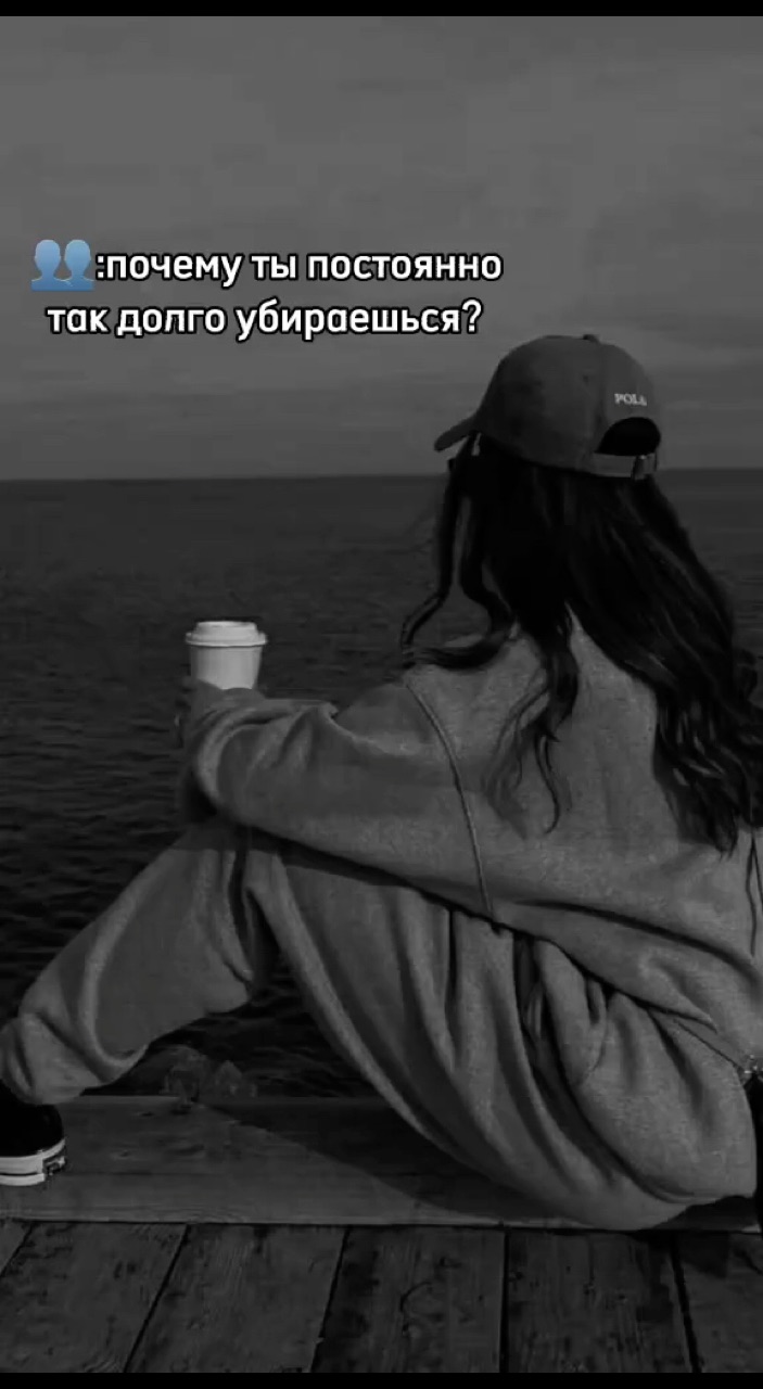 elenkazor в LOOKY. . Ахаха🤣
Так и есть😎