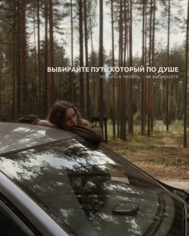 katarsis.prv в LOOKY — Хорошо?🫂

Больше идей для контента @katarsis.prv

#идеиконт