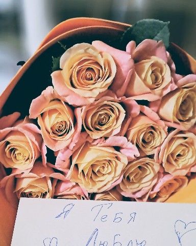 yuliazelionkina в LOOKY. . Моё доброе утро🥰🥰�...