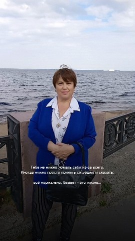Татьяна in LOOKY. . 