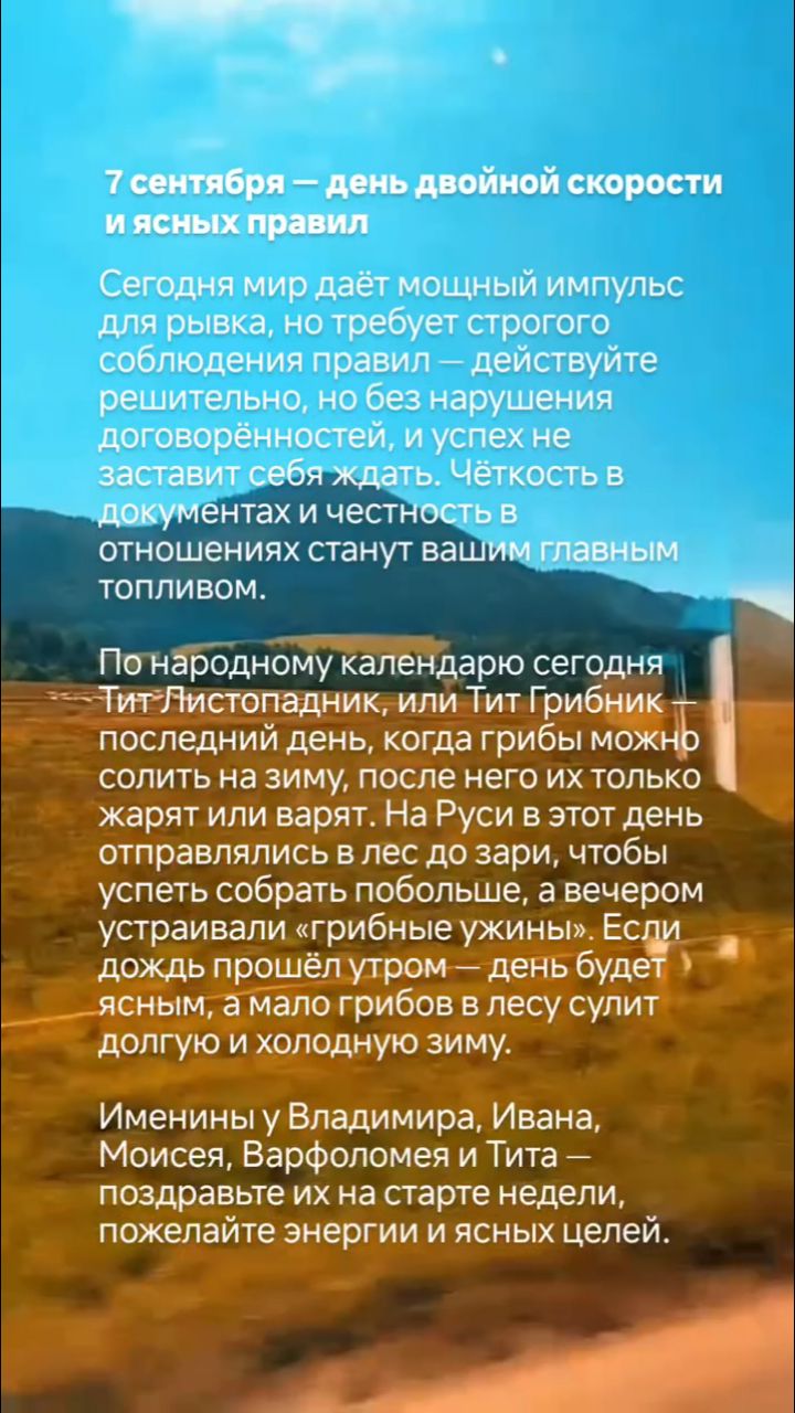 valkarat в LOOKY — публикация