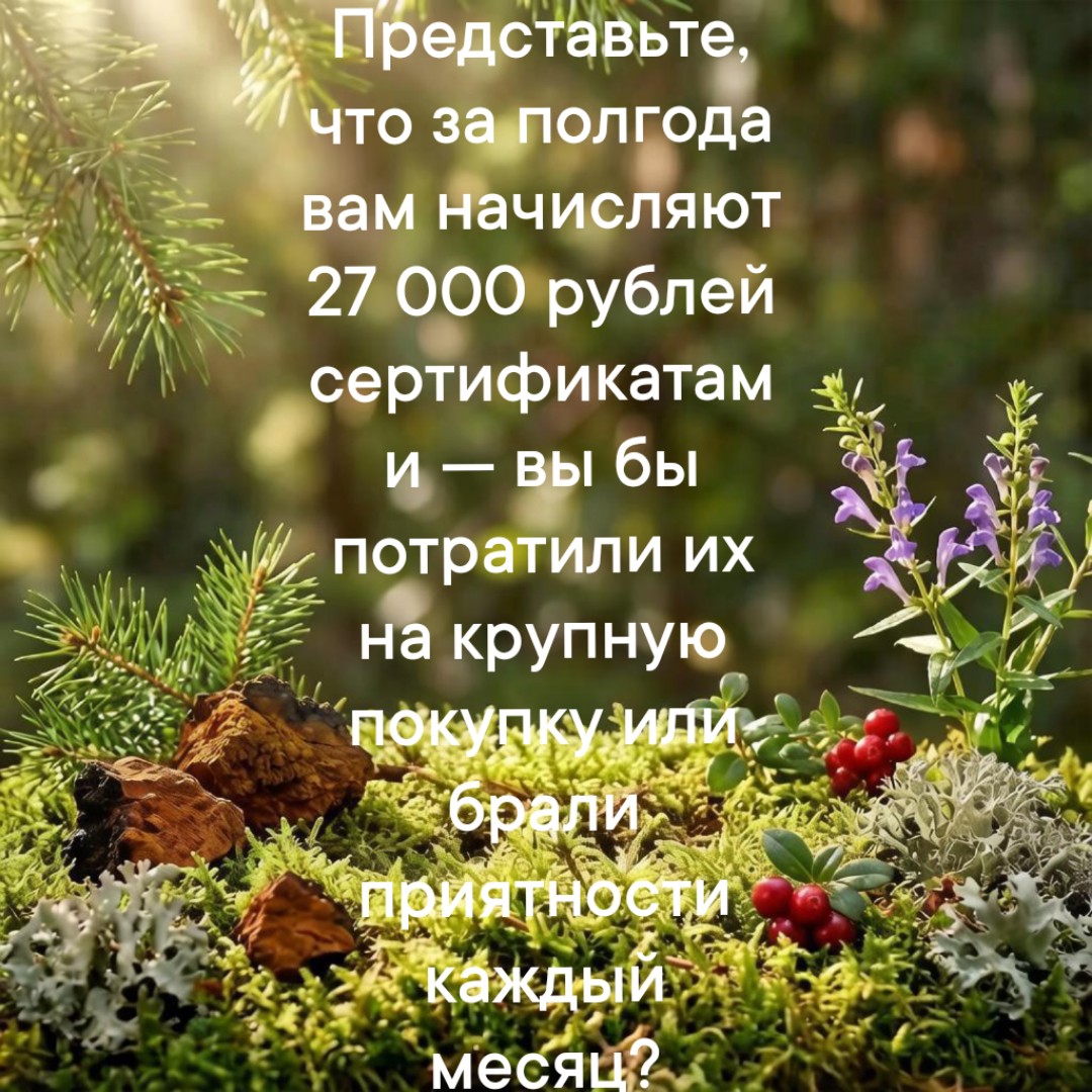 Оксана Труфанова в LOOKY — фото 4