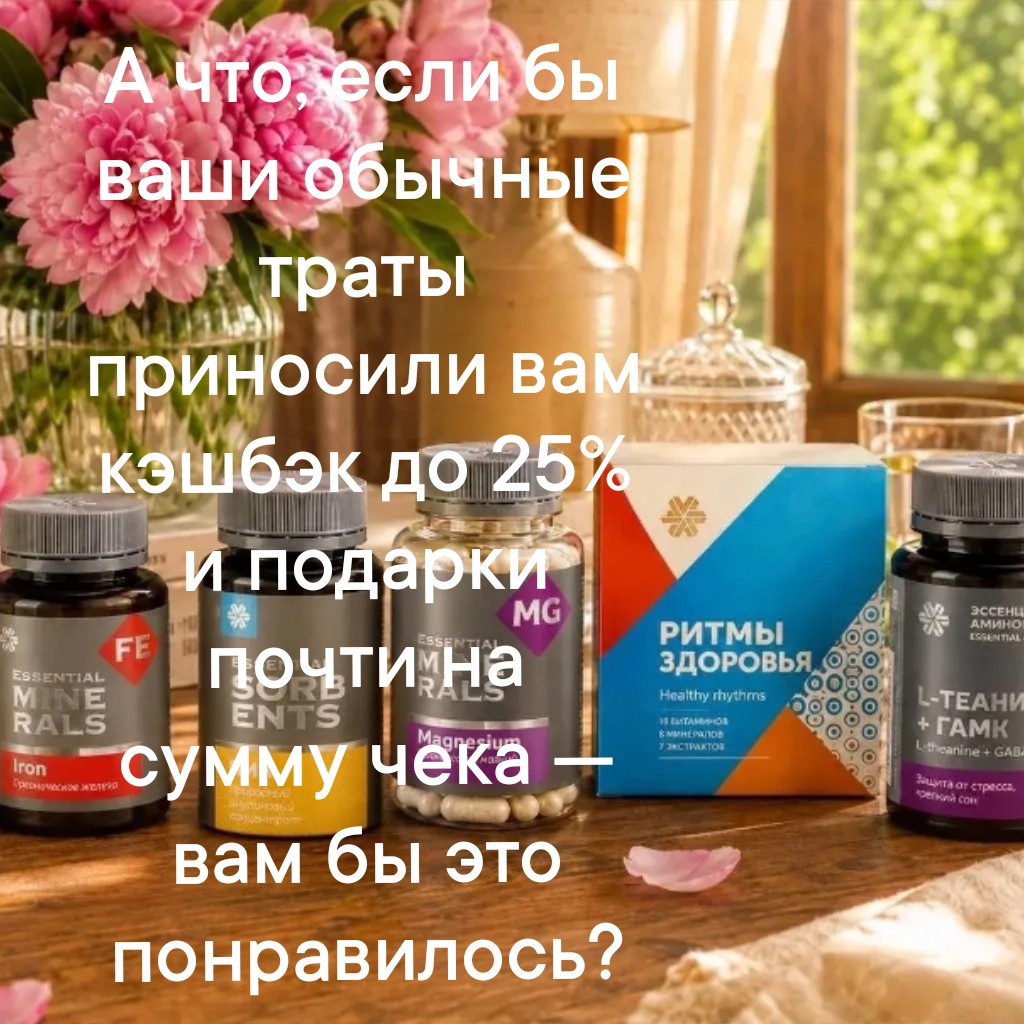 Оксана Труфанова в LOOKY — фото 3
