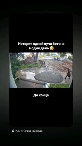 Looky_172389760829998 в LOOKY. . 